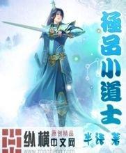 澳门精准正版免费大全14年新活动雨蓬